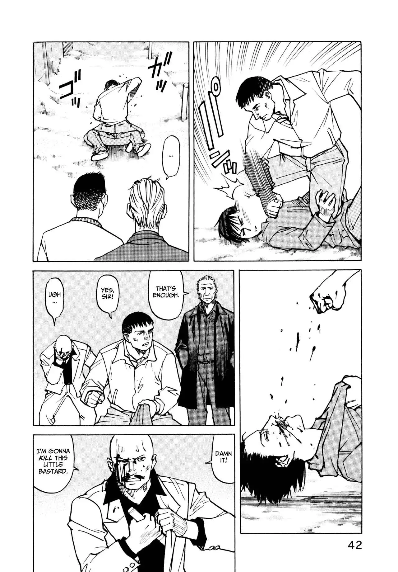 All-Rounder Meguru Chapter 1.8 43